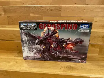 조이드 ZOIDS 와일드 ZW33 제노스피노