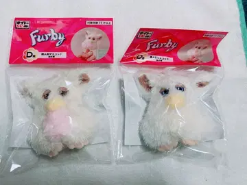 퍼비 복권 D상 손가락 인형 2개