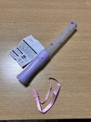 중고 =LOVE 이퀄러브 이코러브 응원봉 2021