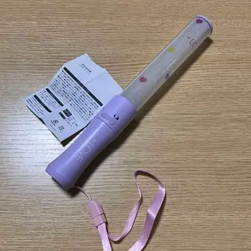 중고 =LOVE 이퀄러브 이코러브 응원봉 2021