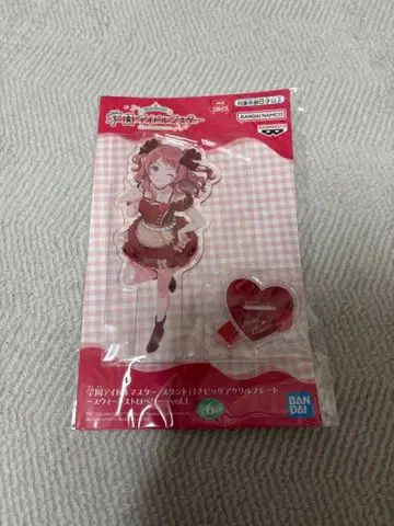 학마스/하나미 사키/아크릴 플레이트/스위트 스트로베리