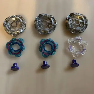 베이블레이드 부품 3층 커스터마이즈