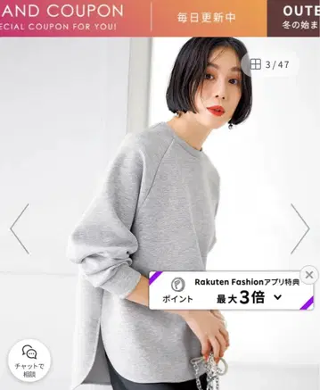 UNFILO 백지퍼 풀오버 그레이 M 언필로 트레이닝복