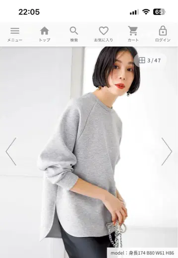 UNFILO 백지퍼 풀오버 그레이 M 언필로 트레이닝복