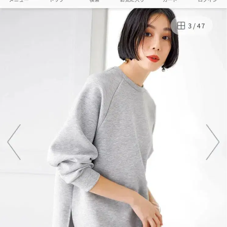 1번째 상품 이미지