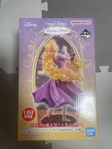 라푼젤 라스트 원상 피규어