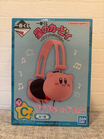 푸푸푸 헤드폰 커비 제일복권