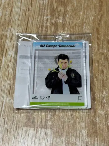 하이츠 산책 친구회 레이와 로망 마츠이 케무리 아크릴 스탠드 아크릴 키링