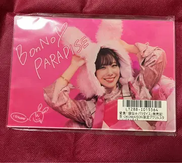 아이미 아크릴 스탠드