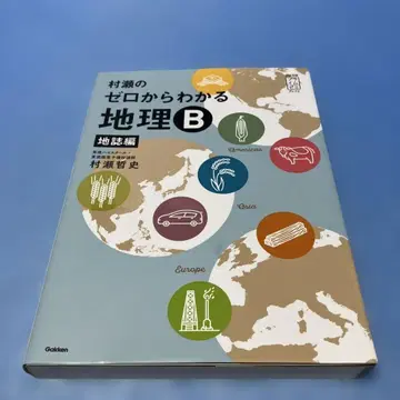 토끼 프로필 열람 부탁드립니다 리퀘스트 2점 종합 상품