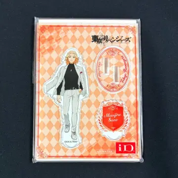 도쿄 리벤저스 동리베 iD 콜라보 캠페인 아크릴 스탠드 사노 만지로