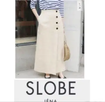 슬로브 이에나 린넨 롱 스커트