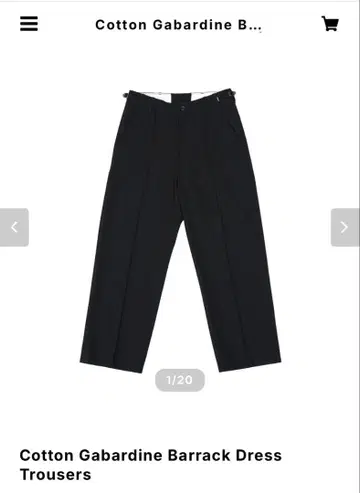 OVY CottenGabardineBarrackDressTrousers