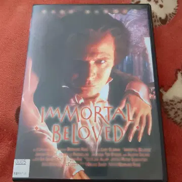 DVD IMMORTAL BELOVED 불멸의 사랑 베토벤