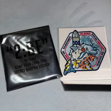 BE:FIRST 시크릿 와펜 SOTA 소우타 비퍼스트