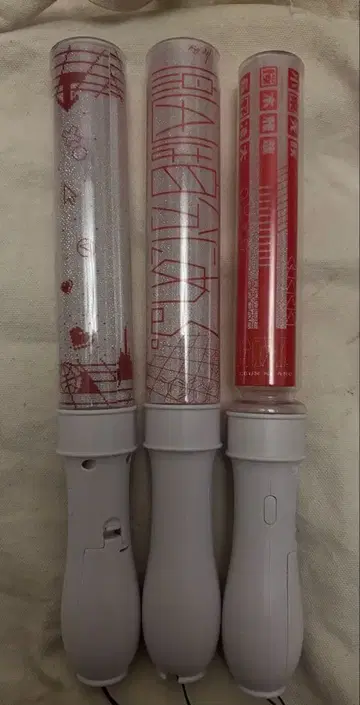 원인은 자신에게 있다. 무토 준 응원봉