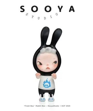 SooyaStudio Fresh Boy Rabbit Ban 피규어