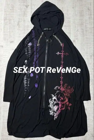 SEX POT ReVeNGe 집업 후드티 얇은 소재 롱 가디건