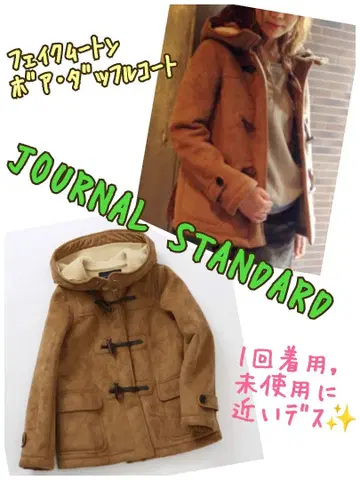 새상품급 JOURNAL STANDARD 페이크 스웨이드 더플 코트