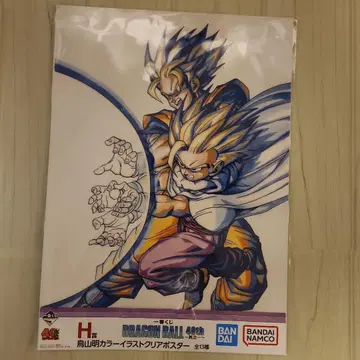 드래곤볼 40주년 기념 클리어 포스터 H상