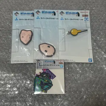 제일복권 HUNTER x HUNTER