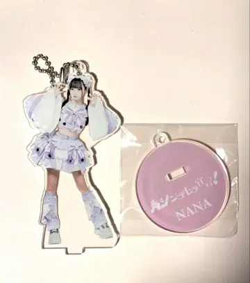 신데렐라 선언! NANA 아크릴 스탠드 2