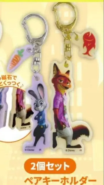 디즈니 아크릴 키링 2세트