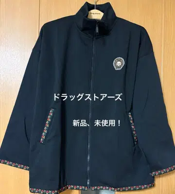 4611) 새상품, 미사용! 드럭 스토어즈