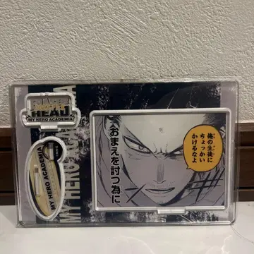 나의 히어로 아카데미아 아이자와 쇼타 생일 아크릴 스탠드