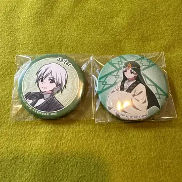 마기 자파르 캔뱃지 후야제