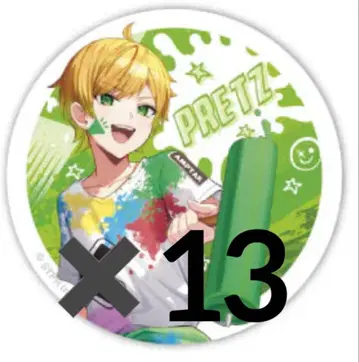 프릿츠 BIG 캔뱃지