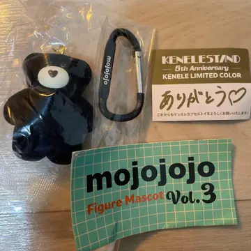 모조조조 가챠가챠