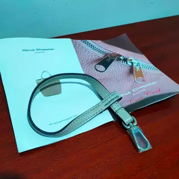 에르베샤 펠리에 스트랩