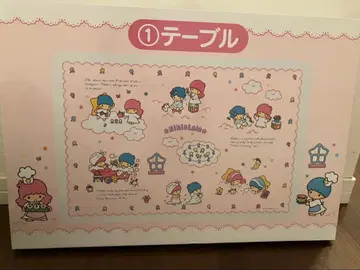 키키라라 뽑기 테이블