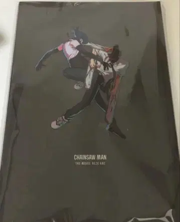 [ 미개봉 새상품 ] 미열람 극장판 체인소 맨 레제편 팜플렛 영화