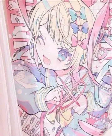 초텐짱 BIG 천 포스터 NEEDYGIRLOVERDOSE 태피스트리