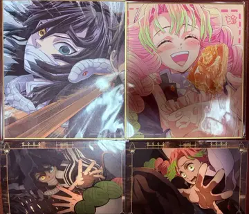 귀멸의 칼날 극장판 반권 엽서 색지 이쿠로 미츠리 오바미츠