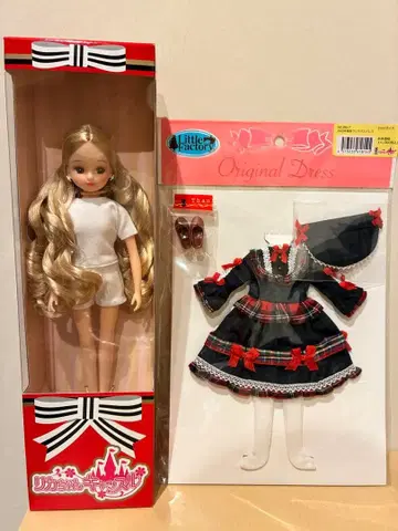 캐슬 2025년도 크리스마스 모델 리카짱 크리스마스 드레스 세트