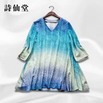 시선당 크레이프 원단 튜닉 블라우스 풀오버 A라인 루즈핏 일본제