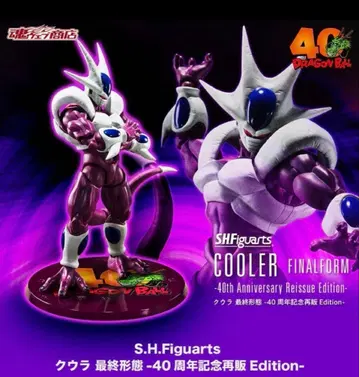 쿠우라 40주년 기념