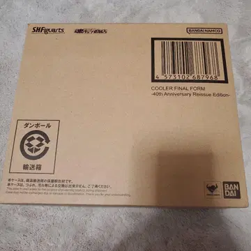 쿠우라 40주년 기념