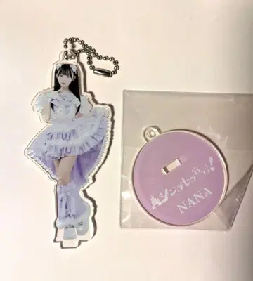 신데렐라 선언! NANA 아크릴 스탠드 3