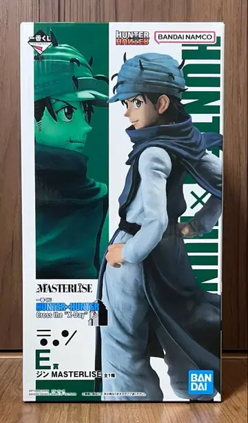 HUNTER x HUNTER 제일복권 E상 진 MASTERLISE