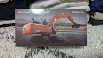 HITACHI ZAXIS200X-6 ICT 굴착기