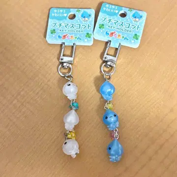 최저가 2개 세트 물방울 푸치 마스코트 키링