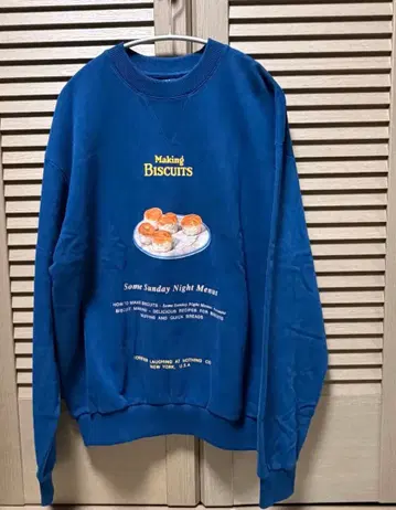 THIRD MAGAZINE 사드매거진 FLAN 맨투맨