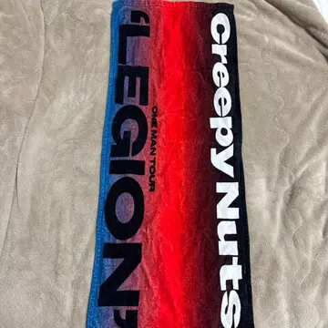 Creepy Nuts ONE MAN TOUR 'LEGION' 타월