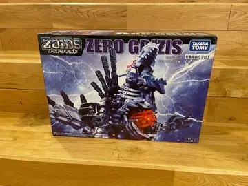 ZOIDS 조이드 와일드 ZW44 제로그라이지스