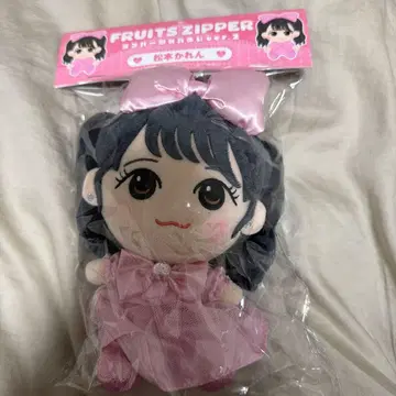FRUITS ZIPPER 마츠모토 카렌 치비누이