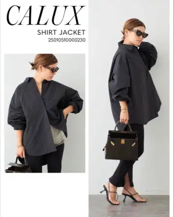 두지엠 클라세 CALUX 셔츠 자켓